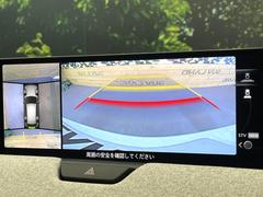 �ڣ�������ӥ塼��˥��������ѤΥ����ˤ�ꡢ�夫�鸫���������褦�ʻ����ǣ������٥���ޤμ��Ϥ��ǧ���뤳�Ȥ��Ǥ��ޤ��������ʬ���ǧ���䤹�����������Ǥ��ڤ��֤�����֤⥹�ࡼ���˹Ԥ��ޤ��� 5