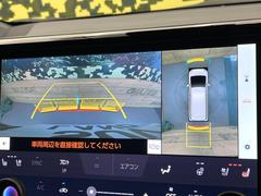 �ڥѥΥ�ߥå��ӥ塼��˥��������ѤΥ����ˤ�ꡢ�夫�鸫���������褦�ʻ����ǣ������٥���ޤμ��Ϥ��ǧ���뤳�Ȥ��Ǥ��ޤ��������ʬ���ǧ���䤹�����������Ǥ��ڤ��֤�����֤⥹�ࡼ���˹Ԥ��ޤ��� 6