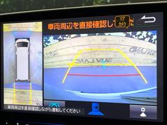 �ڥѥΥ�ߥå��ӥ塼��˥��������ѤΥ����ˤ�ꡢ�夫�鸫���������褦�ʻ����ǣ������٥���ޤμ��Ϥ��ǧ���뤳�Ȥ��Ǥ��ޤ��������ʬ���ǧ���䤹�����������Ǥ��ڤ��֤�����֤⥹�ࡼ���˹Ԥ��ޤ��� 4