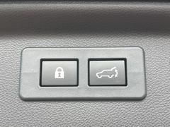 �ڥѥ�Хå��ɥ��ۥ��ޡ��ȥ����䱿ž�ʤΥܥ���򲡤������ǥꥢ�����Ȥ���ư�ǳ��Ĥ��ޤ�����ʪ����äƤ�����䡢�⤤���֤ˤ���Хå��ɥ����Ĥ��ݤ������ʵ�ǽ�Ǥ��� 5