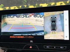 �ڥѥΥ�ߥå��ӥ塼��˥��������ѤΥ����ˤ�ꡢ�夫�鸫���������褦�ʻ����ǣ������٥���ޤμ��Ϥ��ǧ���뤳�Ȥ��Ǥ��ޤ��������ʬ���ǧ���䤹�����������Ǥ��ڤ��֤�����֤⥹�ࡼ���˹Ԥ��ޤ��� 4