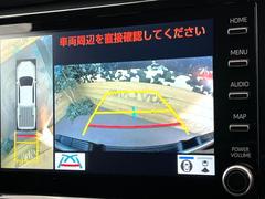 �ڥѥΥ�ߥå��ӥ塼��˥��������ѤΥ����ˤ�ꡢ�夫�鸫���������褦�ʻ����ǣ������٥���ޤμ��Ϥ��ǧ���뤳�Ȥ��Ǥ��ޤ��������ʬ���ǧ���䤹�����������Ǥ��ڤ��֤�����֤⥹�ࡼ���˹Ԥ��ޤ��� 4