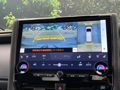 【パノラミックビューモニター】専用のカメラにより、上から見下ろしたような視点で３６０度クルマの周囲を確認することができます☆死角部分も確認しやすく、狭い場所での切り返しや駐車もスムーズに行えます。 6