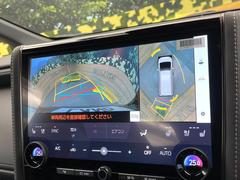 �ڥѥΥ�ߥå��ӥ塼��˥��������ѤΥ����ˤ�ꡢ�夫�鸫���������褦�ʻ����ǣ������٥���ޤμ��Ϥ��ǧ���뤳�Ȥ��Ǥ��ޤ��������ʬ���ǧ���䤹�����������Ǥ��ڤ��֤�����֤⥹�ࡼ���˹Ԥ��ޤ��� 6