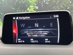 �ڥޥĥ����ͥ��ȥʥӡۼ����ʷ�ϵ��˥ޥå��������η������פΥʥӡ��Ƽ���������£�������������������͡��ʵ�ǽ���ڤ���ޤ���ľ��Ū�ʥ����������ǽ�ǡ��Ȥ�������ɹ��Ǥ��� 3