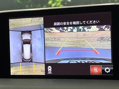 �ڣ�������ӥ塼��˥��������ѤΥ����ˤ�ꡢ�夫�鸫���������褦�ʻ����ǣ������٥���ޤμ��Ϥ��ǧ���뤳�Ȥ��Ǥ��ޤ��������ʬ���ǧ���䤹�����������Ǥ��ڤ��֤�����֤⥹�ࡼ���˹Ԥ��ޤ��� 4