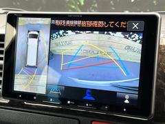 �ڥѥΥ�ߥå��ӥ塼��˥��������ѤΥ����ˤ�ꡢ�夫�鸫���������褦�ʻ����ǣ������٥���ޤμ��Ϥ��ǧ���뤳�Ȥ��Ǥ��ޤ��������ʬ���ǧ���䤹�����������Ǥ��ڤ��֤�����֤⥹�ࡼ���˹Ԥ��ޤ��� 4