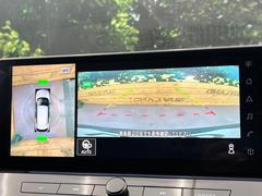 �ڥ��饦��ɥӥ塼��˥��������ѤΥ����ˤ�ꡢ�夫�鸫���������褦�ʻ����ǣ������٥���ޤμ��Ϥ��ǧ���뤳�Ȥ��Ǥ��ޤ��������ʬ���ǧ���䤹�����������Ǥ��ڤ��֤�����֤⥹�ࡼ���˹Ԥ��ޤ��� 5