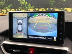 �ڥѥΥ�ޥ�˥��������ѤΥ����ˤ�ꡢ�夫�鸫���������褦�ʻ����ǣ������٥���ޤμ��Ϥ��ǧ���뤳�Ȥ��Ǥ��ޤ��������ʬ���ǧ���䤹�����������Ǥ��ڤ��֤�����֤⥹�ࡼ���˹Ԥ��ޤ��� 5