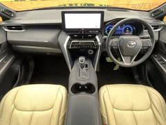 ���롼�����߸˿��󣳣����������桪������η���Ź����᡼�������ּ���鷺���Ҳ�����Τǡ����ʤ��˥ԥå���Τ��֤����Ĥ���Ϥ��Ǥ����ޤ��Ϥ��䤤��碌�������� 2