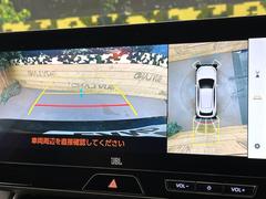 �ڥѥΥ�ߥå��ӥ塼��˥��������ѤΥ����ˤ�ꡢ�夫�鸫���������褦�ʻ����ǣ������٥���ޤμ��Ϥ��ǧ���뤳�Ȥ��Ǥ��ޤ��������ʬ���ǧ���䤹�����������Ǥ��ڤ��֤�����֤⥹�ࡼ���˹Ԥ��ޤ��� 5