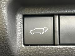 �ڥѥ�Хå��ɥ��ۥ��ޡ��ȥ����䱿ž�ʤΥܥ���򲡤������ǥꥢ�����Ȥ���ư�ǳ��Ĥ��ޤ�����ʪ����äƤ�����䡢�⤤���֤ˤ���Хå��ɥ����Ĥ��ݤ������ʵ�ǽ�Ǥ��� 7