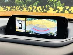 �ڣ�������ӥ塼��˥��������ѤΥ����ˤ�ꡢ�夫�鸫���������褦�ʻ����ǣ������٥���ޤμ��Ϥ��ǧ���뤳�Ȥ��Ǥ��ޤ��������ʬ���ǧ���䤹�����������Ǥ��ڤ��֤�����֤⥹�ࡼ���˹Ԥ��ޤ��� 4