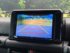 �ڥХå���������ֻ��˸������ꥢ�륿��������ǳ�ǧ�Ǥ��ޤ����緿���Ȼ��ߤ�Ω����־�Ǥ���ֻ��䡢��֤ΥХå��������������ž������˴ؤ�餺������ɬ�ܤȤʤä������ΤҤȤĤǤ��� 4