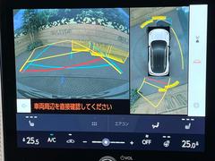 �ڥѥΥ�ߥå��ӥ塼��˥��������ѤΥ����ˤ�ꡢ�夫�鸫���������褦�ʻ����ǣ������٥���ޤμ��Ϥ��ǧ���뤳�Ȥ��Ǥ��ޤ��������ʬ���ǧ���䤹�����������Ǥ��ڤ��֤�����֤⥹�ࡼ���˹Ԥ��ޤ��� 4