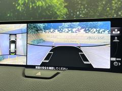 �ڣ�������ӥ塼��˥��������ѤΥ����ˤ�ꡢ�夫�鸫���������褦�ʻ����ǣ������٥���ޤμ��Ϥ��ǧ���뤳�Ȥ��Ǥ��ޤ��������ʬ���ǧ���䤹�����������Ǥ��ڤ��֤�����֤⥹�ࡼ���˹Ԥ��ޤ��� 5