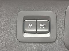 �ڥѥ�Хå��ɥ��ۥ��ޡ��ȥ����䱿ž�ʤΥܥ���򲡤������ǥꥢ�����Ȥ���ư�ǳ��Ĥ��ޤ�����ʪ����äƤ�����䡢�⤤���֤ˤ���Хå��ɥ����Ĥ��ݤ������ʵ�ǽ�Ǥ��� 7