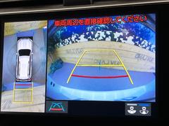 �ڥѥΥ�ߥå��ӥ塼��˥��������ѤΥ����ˤ�ꡢ�夫�鸫���������褦�ʻ����ǣ������٥���ޤμ��Ϥ��ǧ���뤳�Ȥ��Ǥ��ޤ��������ʬ���ǧ���䤹�����������Ǥ��ڤ��֤�����֤⥹�ࡼ���˹Ԥ��ޤ��� 6