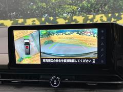 �ڥ��饦��ɥӥ塼��˥��������ѤΥ����ˤ�ꡢ�夫�鸫���������褦�ʻ����ǣ������٥���ޤμ��Ϥ��ǧ���뤳�Ȥ��Ǥ��ޤ��������ʬ���ǧ���䤹�����������Ǥ��ڤ��֤�����֤⥹�ࡼ���˹Ԥ��ޤ��� 4