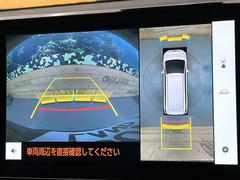 �ڥѥΥ�ߥå��ӥ塼��˥��������ѤΥ����ˤ�ꡢ�夫�鸫���������褦�ʻ����ǣ������٥���ޤμ��Ϥ��ǧ���뤳�Ȥ��Ǥ��ޤ��������ʬ���ǧ���䤹�����������Ǥ��ڤ��֤�����֤⥹�ࡼ���˹Ԥ��ޤ��� 5