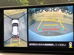 �ڥѥΥ�ߥå��ӥ塼��˥��������ѤΥ����ˤ�ꡢ�夫�鸫���������褦�ʻ����ǣ������٥���ޤμ��Ϥ��ǧ���뤳�Ȥ��Ǥ��ޤ��������ʬ���ǧ���䤹�����������Ǥ��ڤ��֤�����֤⥹�ࡼ���˹Ԥ��ޤ��� 4