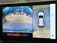 �ڥѥΥ�ߥå��ӥ塼��˥��������ѤΥ����ˤ�ꡢ�夫�鸫���������褦�ʻ����ǣ������٥���ޤμ��Ϥ��ǧ���뤳�Ȥ��Ǥ��ޤ��������ʬ���ǧ���䤹�����������Ǥ��ڤ��֤�����֤⥹�ࡼ���˹Ԥ��ޤ��� 5