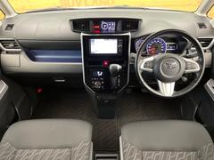 ���롼�����߸˿��󣳣����������桪������η���Ź����᡼�������ּ���鷺���Ҳ�����Τǡ����ʤ��˥ԥå���Τ��֤����Ĥ���Ϥ��Ǥ����ޤ��Ϥ��䤤��碌�������� 2