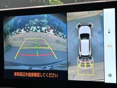 �ڥѥΥ�ߥå��ӥ塼��˥��������ѤΥ����ˤ�ꡢ�夫�鸫���������褦�ʻ����ǣ������٥���ޤμ��Ϥ��ǧ���뤳�Ȥ��Ǥ��ޤ��������ʬ���ǧ���䤹�����������Ǥ��ڤ��֤�����֤⥹�ࡼ���˹Ԥ��ޤ��� 4