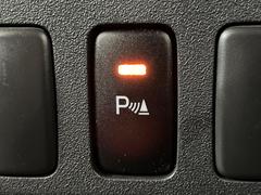 �ڥ����ʡ����󥵡��ۥХ�ѡ����դ������󥵡����㳲ʪ���Ρ�����ε�Υ�˶�Ť��ȥ��顼�ȤǶ����Ƥ���ޤ���������֥��ڡ�����ָ��������¿��Ǥ��͡� 6