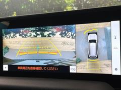 �ڥѥΥ�ߥå��ӥ塼��˥��������ѤΥ����ˤ�ꡢ�夫�鸫���������褦�ʻ����ǣ������٥���ޤμ��Ϥ��ǧ���뤳�Ȥ��Ǥ��ޤ��������ʬ���ǧ���䤹�����������Ǥ��ڤ��֤�����֤⥹�ࡼ���˹Ԥ��ޤ��� 5