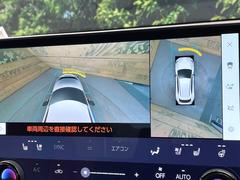 �ڥѥΥ�ߥå��ӥ塼��˥��������ѤΥ����ˤ�ꡢ�夫�鸫���������褦�ʻ����ǣ������٥���ޤμ��Ϥ��ǧ���뤳�Ȥ��Ǥ��ޤ��������ʬ���ǧ���䤹�����������Ǥ��ڤ��֤�����֤⥹�ࡼ���˹Ԥ��ޤ��� 5