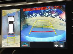 �ڥѥΥ�ߥå��ӥ塼��˥��������ѤΥ����ˤ�ꡢ�夫�鸫���������褦�ʻ����ǣ������٥���ޤμ��Ϥ��ǧ���뤳�Ȥ��Ǥ��ޤ��������ʬ���ǧ���䤹�����������Ǥ��ڤ��֤�����֤⥹�ࡼ���˹Ԥ��ޤ��� 4