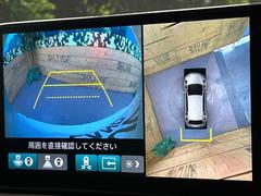 �ڥޥ���ӥ塼����饷���ƥ�����ѤΥ����ˤ�ꡢ�夫�鸫���������褦�ʻ����ǣ������٥���ޤμ��Ϥ��ǧ���뤳�Ȥ��Ǥ��ޤ��������ʬ���ǧ���䤹�����������Ǥ��ڤ��֤�����֤⥹�ࡼ���˹Ԥ��ޤ��� 5