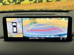 �ڣ�������ӥ塼��˥��������ѤΥ����ˤ�ꡢ�夫�鸫���������褦�ʻ����ǣ������٥���ޤμ��Ϥ��ǧ���뤳�Ȥ��Ǥ��ޤ��������ʬ���ǧ���䤹�����������Ǥ��ڤ��֤�����֤⥹�ࡼ���˹Ԥ��ޤ��� 4