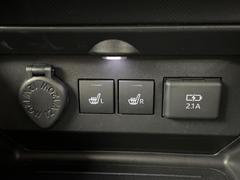 �ڥ����ȥҡ������۴������˽������륷���ȥҡ������������������᤯���ޤäƤ����ΤǴ�����οͤ�¿��Ǥ��͢���������β����ϴ��礹�뤫���ꡢ�Ȥ������ˤ�򤪤�����Ǥ��� 6