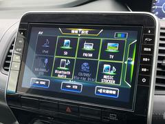 �ڽ��������ʥӡۥ���ƥꥢ���Ϥ����ॹ������å���ʡ������߷סץʥӤ���������ǧ����������ʤɴ�����ǽ�ˤ�ͥ�졢������ʥ����饤�դ򤪳ڤ��ߤ��������ޤ��� 3