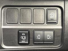 �ڥϥ󥺥ե꡼��ǽ�դ�ξ¦�ѥ���饤�ɥɥ��ۥ��饤�ɥɥ��β���­�������Ƥ��������ȡ���ưŪ�˥��饤�ɥɥ������Ĥ��ޤ�����ʪ��ξ�꤬�դ����ä����֤Ǥ⡢�ɥ��γ��Ĥ��Ǥ��ƤȤäƤ������� 7