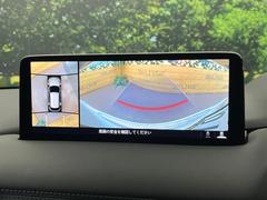 �ڣ�������ӥ塼��˥��������ѤΥ����ˤ�ꡢ�夫�鸫���������褦�ʻ����ǣ������٥���ޤμ��Ϥ��ǧ���뤳�Ȥ��Ǥ��ޤ��������ʬ���ǧ���䤹�����������Ǥ��ڤ��֤�����֤⥹�ࡼ���˹Ԥ��ޤ��� 4