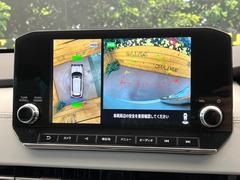 �ڥޥ�����饦��ɥ�˥��������ѤΥ����ˤ�ꡢ�夫�鸫���������褦�ʻ����ǣ������٥���ޤμ��Ϥ��ǧ���뤳�Ȥ��Ǥ��ޤ��������ʬ���ǧ���䤹�����������Ǥ��ڤ��֤�����֤⥹�ࡼ���˹Ԥ��ޤ��� 4