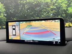 �ڣ�������ӥ塼��˥��������ѤΥ����ˤ�ꡢ�夫�鸫���������褦�ʻ����ǣ������٥���ޤμ��Ϥ��ǧ���뤳�Ȥ��Ǥ��ޤ��������ʬ���ǧ���䤹�����������Ǥ��ڤ��֤�����֤⥹�ࡼ���˹Ԥ��ޤ��� 5