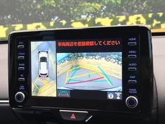 �ڥѥΥ�ߥå��ӥ塼��˥��������ѤΥ����ˤ�ꡢ�夫�鸫���������褦�ʻ����ǣ������٥���ޤμ��Ϥ��ǧ���뤳�Ȥ��Ǥ��ޤ��������ʬ���ǧ���䤹�����������Ǥ��ڤ��֤�����֤⥹�ࡼ���˹Ԥ��ޤ��� 4