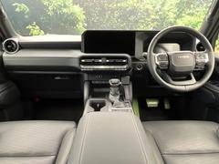 ���롼�����߸˿��󣳣����������桪������η���Ź����᡼�������ּ���鷺���Ҳ�����Τǡ����ʤ��˥ԥå���Τ��֤����Ĥ���Ϥ��Ǥ����ޤ��Ϥ��䤤��碌�������� 2