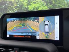 �ڥѥΥ�ߥå��ӥ塼��˥��������ѤΥ����ˤ�ꡢ�夫�鸫���������褦�ʻ����ǣ������٥���ޤμ��Ϥ��ǧ���뤳�Ȥ��Ǥ��ޤ��������ʬ���ǧ���䤹�����������Ǥ��ڤ��֤�����֤⥹�ࡼ���˹Ԥ��ޤ��� 5