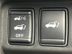 �ڥ�⥳�󥪡��ȥХå��ɥ��ۥ��ޡ��ȥ����ǥХå��ɥ���ư���ĤǤ�����ʪ�Ǽ꤬�դ����äƤ��Ƥ�ڤ˳����Ĥ�Ǥ�����ŷ�����Ϥ˼������ʤ��ͤˤ������������Ǥ��� 7