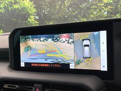 �ڥѥΥ�ߥå��ӥ塼��˥��������ѤΥ����ˤ�ꡢ�夫�鸫���������褦�ʻ����ǣ������٥���ޤμ��Ϥ��ǧ���뤳�Ȥ��Ǥ��ޤ��������ʬ���ǧ���䤹�����������Ǥ��ڤ��֤�����֤⥹�ࡼ���˹Ԥ��ޤ��� 5