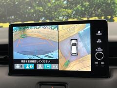 �ڥޥ���ӥ塼����饷���ƥ�����ѤΥ����ˤ�ꡢ�夫�鸫���������褦�ʻ����ǣ������٥���ޤμ��Ϥ��ǧ���뤳�Ȥ��Ǥ��ޤ��������ʬ���ǧ���䤹�����������Ǥ��ڤ��֤�����֤⥹�ࡼ���˹Ԥ��ޤ��� 4