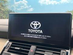 �ڣ�������������磻�ɥʥӡ۹�鴶�ȥ���ѥ��ȤΤ����緿�磻�ɥʥӤ��������Ƽ索���ǥ������Ϥ�����󡢲�Ĺ�磻�ɲ��̤ǤΥޥåף�ʬ��ɽ���ʤɡ���������⤤�ʥӤǤ��� 6