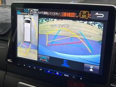 �ڥѥΥ�ߥå��ӥ塼��˥��������ѤΥ����ˤ�ꡢ�夫�鸫���������褦�ʻ����ǣ������٥���ޤμ��Ϥ��ǧ���뤳�Ȥ��Ǥ��ޤ��������ʬ���ǧ���䤹�����������Ǥ��ڤ��֤�����֤⥹�ࡼ���˹Ԥ��ޤ��� 6