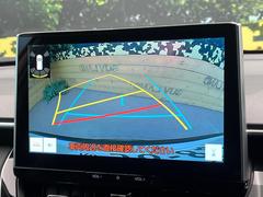 �ڥХå���������ֻ��˸������ꥢ�륿��������ǳ�ǧ�Ǥ��ޤ����緿���Ȼ��ߤ�Ω����־�Ǥ���ֻ��䡢��֤ΥХå��������������ž������˴ؤ�餺������ɬ�ܤȤʤä������ΤҤȤĤǤ��� 4