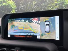 �ڥѥΥ�ߥå��ӥ塼��˥��������ѤΥ����ˤ�ꡢ�夫�鸫���������褦�ʻ����ǣ������٥���ޤμ��Ϥ��ǧ���뤳�Ȥ��Ǥ��ޤ��������ʬ���ǧ���䤹�����������Ǥ��ڤ��֤�����֤⥹�ࡼ���˹Ԥ��ޤ��� 5